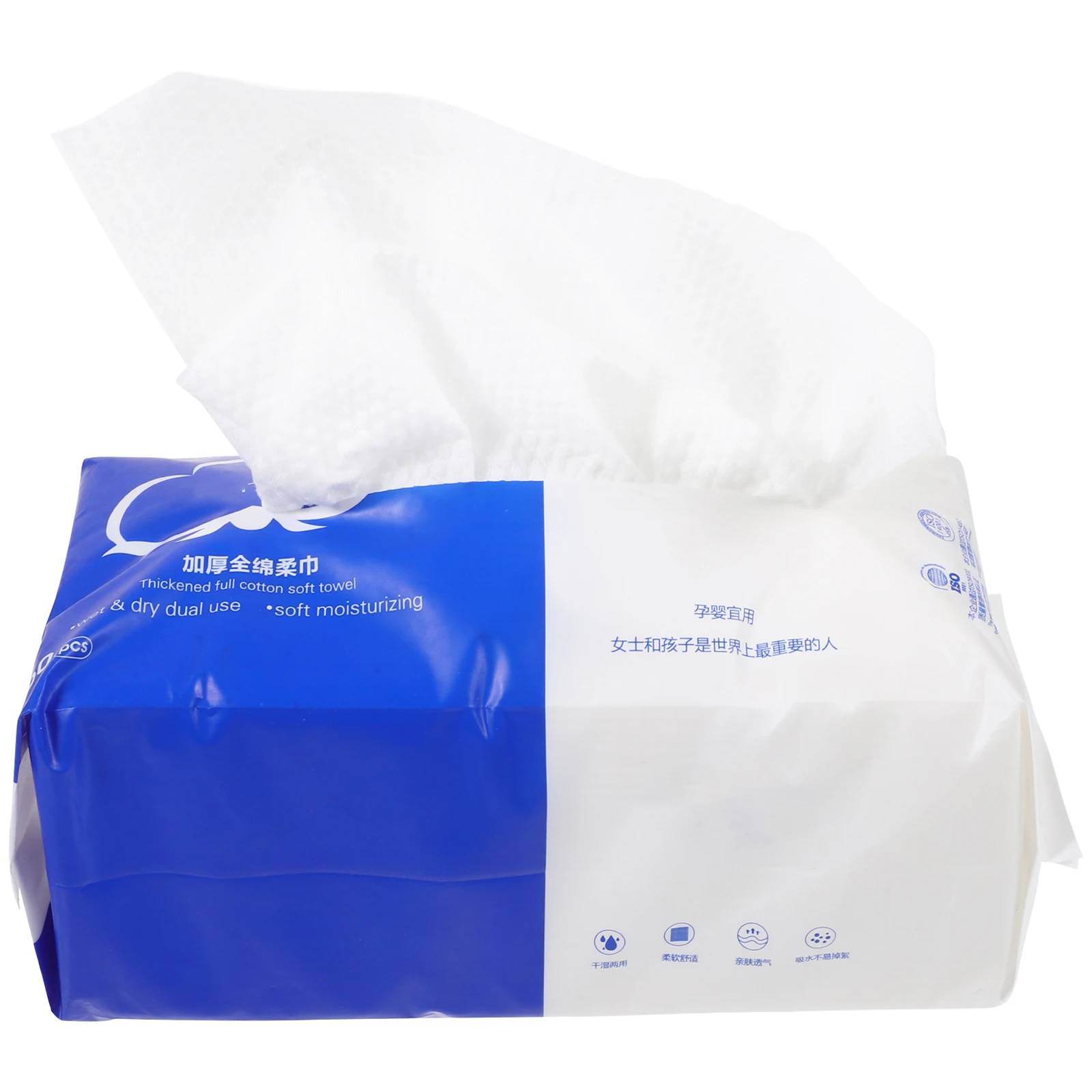 

60pcs Disposable Wet Dry Face Wipes Makeup Removal Towels Soft Lightweight Travel Size for Skincare Outdoor Party