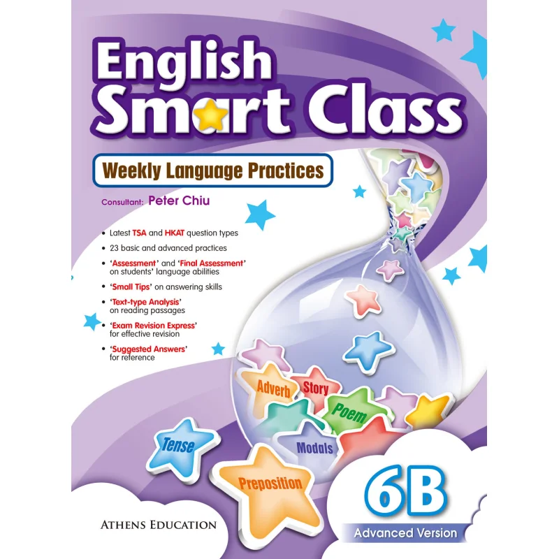 

HKEP English Smart Class 6B 2014 Ed Athens Education Hong Kong Education Book Co LTD 9789881216601 Book