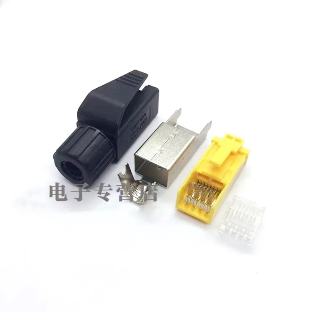 Original new 100% RJ45 industrial grade crystal head plug connector SM-RJ45H-8P