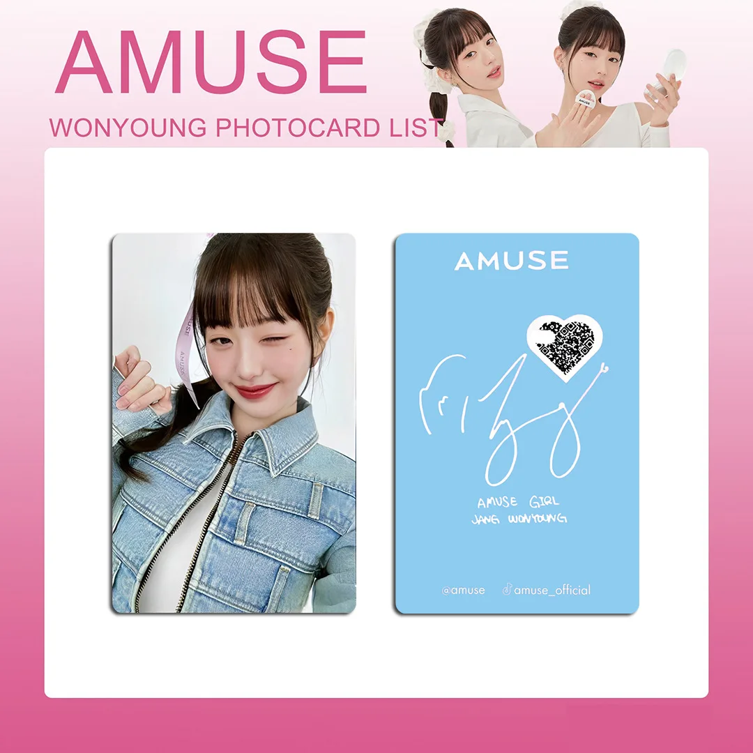 Kpop Idol 3 pz/set Lomo Cards IVE photowcards Amuse Photo Card cartolina per la raccolta dei fan