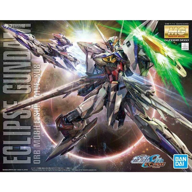 In Stock BANDAI Original MG215 MVF-X08 ECLIPSE GUNDAM ORB MOBILE SUIT Anime Figure Model Toy Collectible Assembly Gift Children