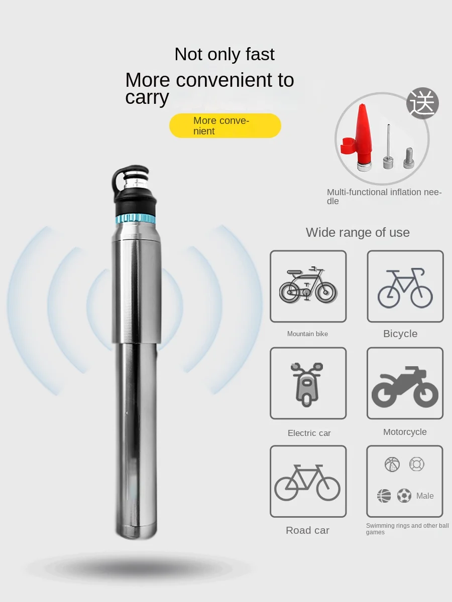 High Pressure Tire Pump Small Portable Basketball Bicycle Battery Car Household Inflatable Pipe Universal