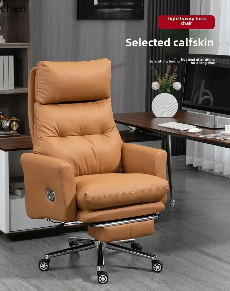 v9.3- leather boss chair lig luxury office reclining desk chair comfortable home study