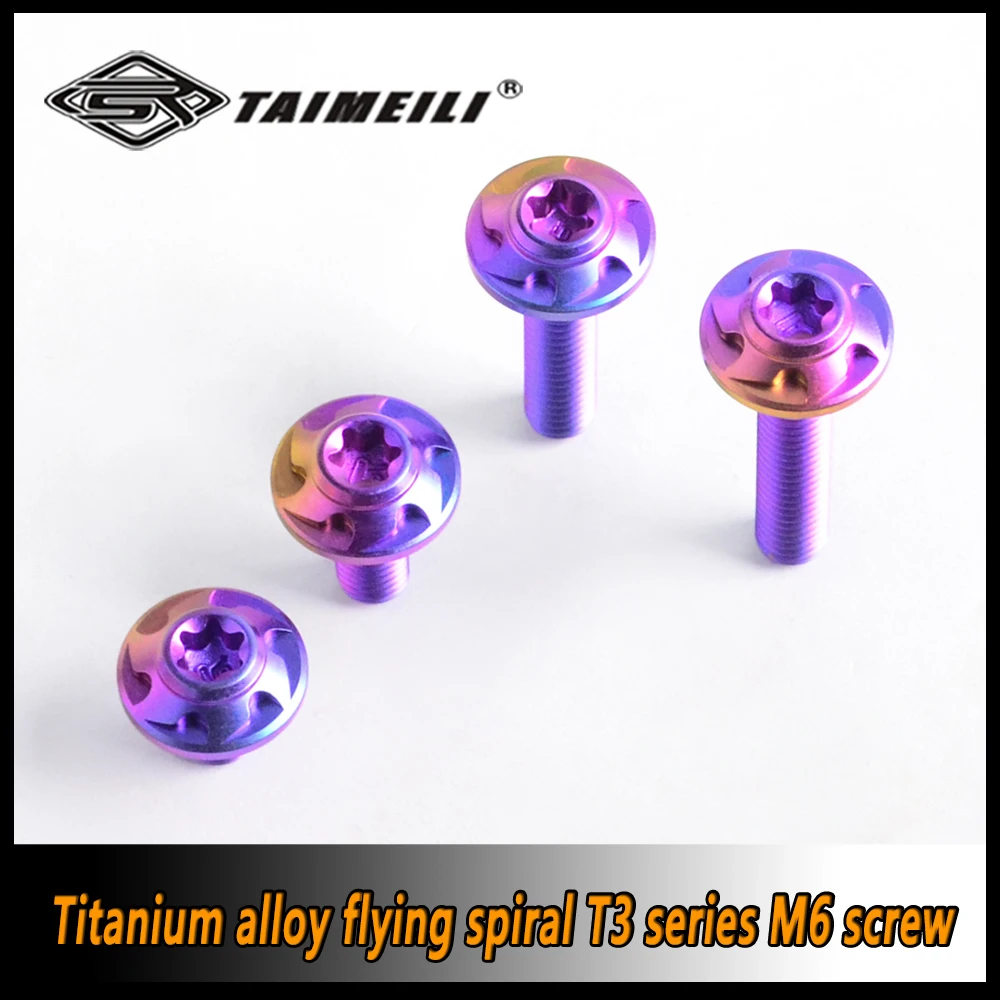 TAIMEILI 1pcsTitanium alloy flying fancy umbrella head screw M6 series locomotive housing modification screw