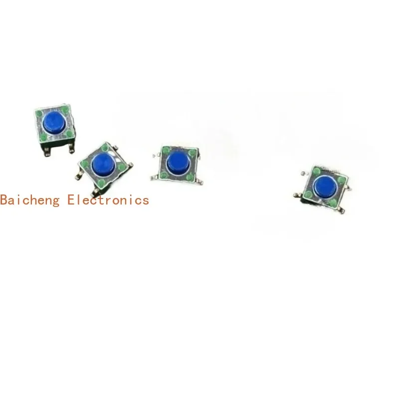 50PCS SMT 4-pin 6 * 6 * 5 vertical button touch switch