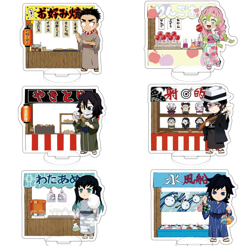 

New Style Demon Slayers Xiaodipai Kanroji Mitsuri Zhutan My Wife Zenitsu Anime Children's Birthday Gift Model Ornaments Charact