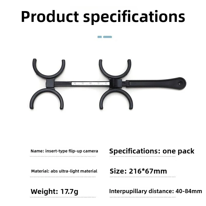 كاميرا قابلة للإدخال على الوجهين بمرآة قابلة للتعديل إلى 84 مم إطار بصريات بلاستيكي للحول وأداة تدريب قصر النظر