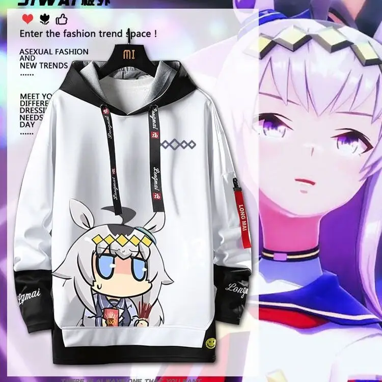 

Umamusume: Pretty Derby Loose Long Hoodie Ex Spring Autumn Casual Sle Polyester Fabric Anti-Wrinkle Treaent Cartoon Anime Print