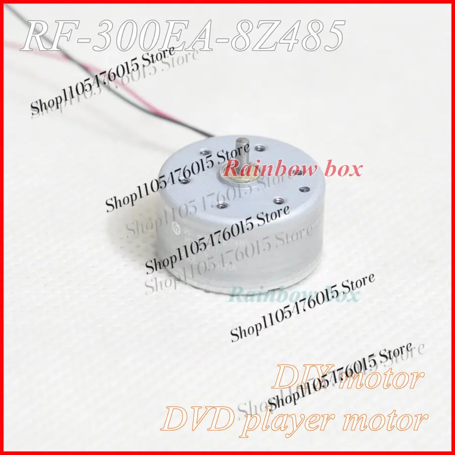 RF-300EA-8Z485 DC 5.9V Micro DC Motor DVD Loader Eject Motor Universal For DVD Optical Drive Solar Small Fan DIY Repair Parts