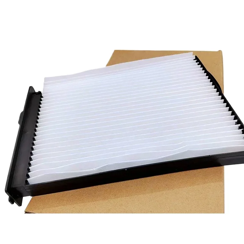 Cabin Air Condition… - image