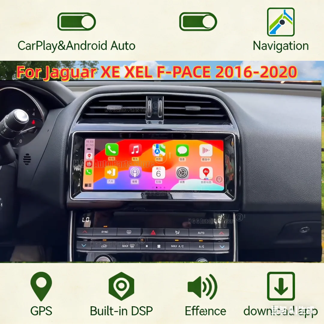 Reproductor Multimedia con Radio GPS Android 14 de 10.25 Pulgadas para Jaguar XE/F-PACE X760 X761, Carplay Inalámbrico y Menú Original del Automóvil OEM