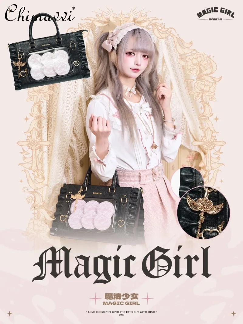 Original Japanese Style Sweet Girl Handbag Crossbody Pearl Pain Bag Commuting Large Capacity Elegant Princess Women's Bag