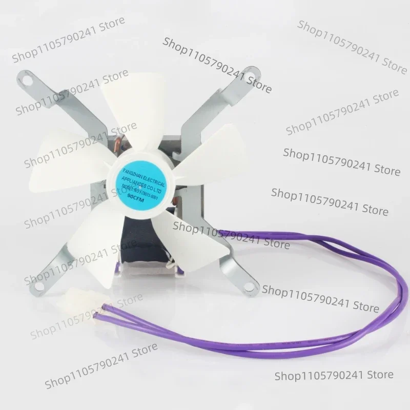 Shaded Pole Fan Motor AC 220V-240V 50Hz 23W for Sawdust Pellet Oven Outdoor Grill Blast Combustion Accessories