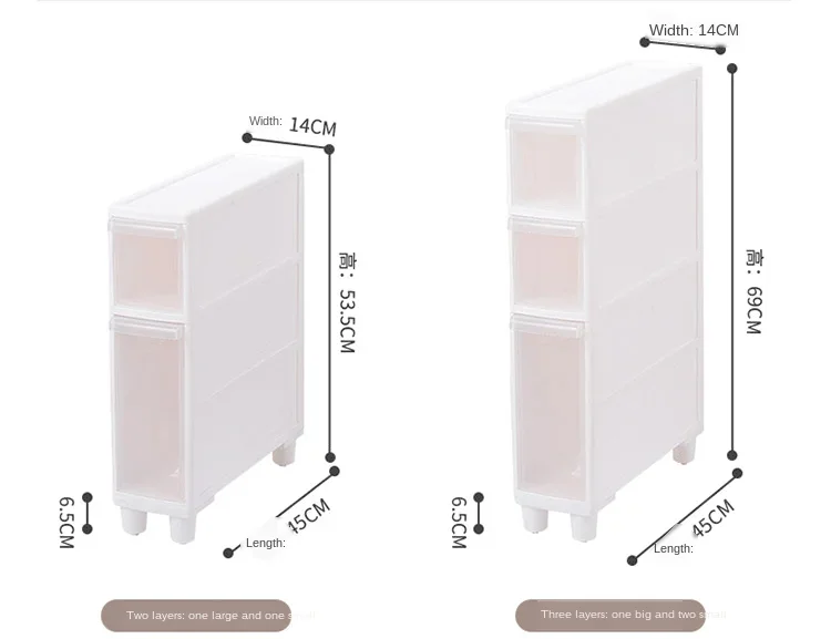 Kitchen bathroom drawers quilted storage cabinets toilet storage narrow cabinet multi-layer combination plastic storage cabinet