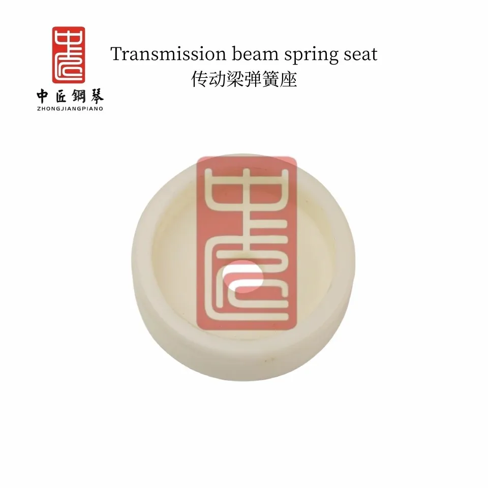 دعم قضيب نقل أجزاء البيانو