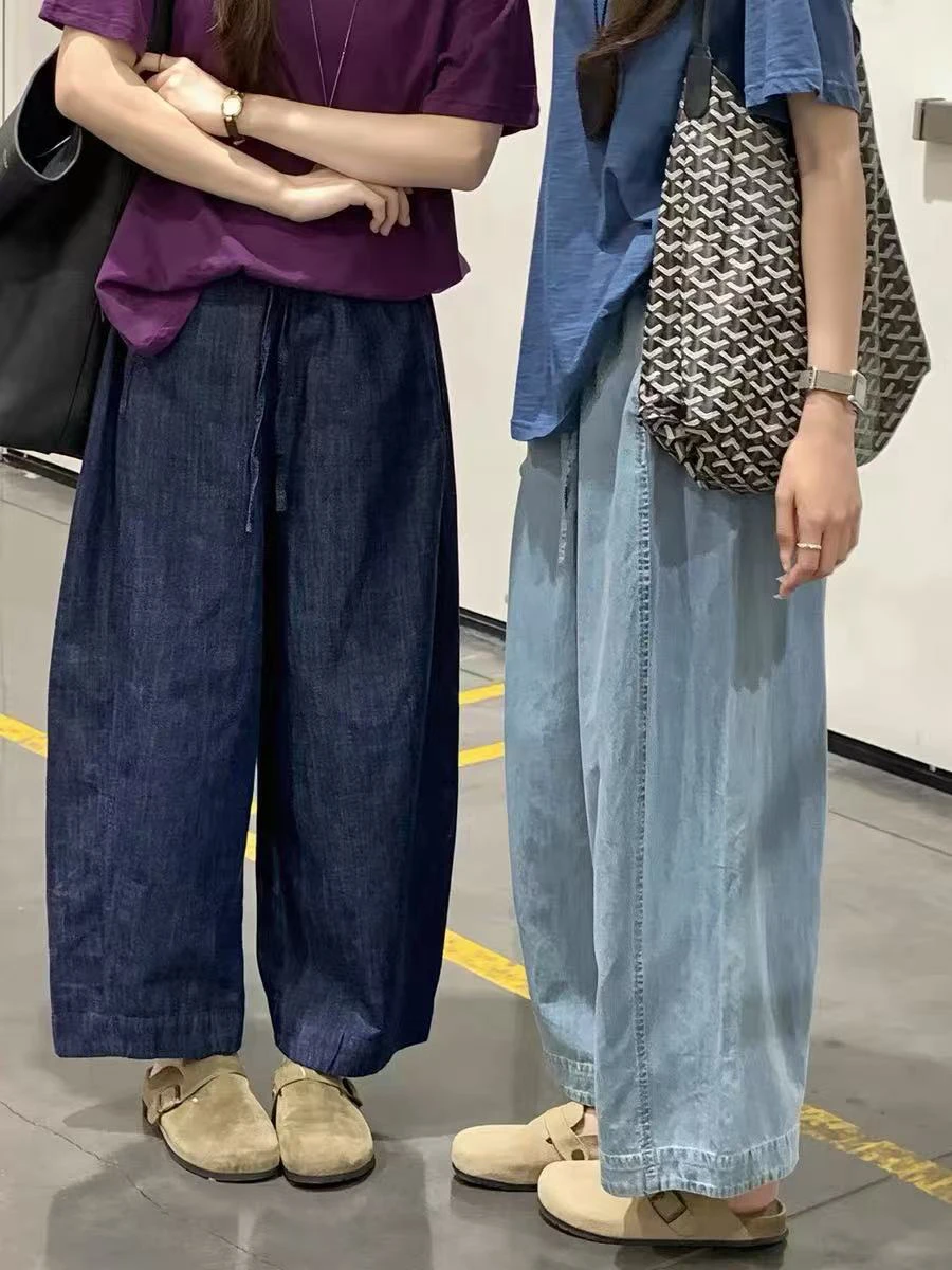 High Waist Wide Leg Jeans Women's Summer Thin Loose Fitting Straight Cut Trousers Vintage Nine Points Denim Pants plus Size
