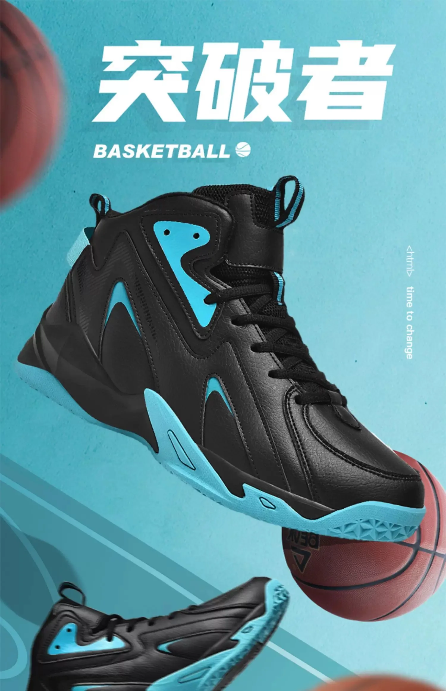 

Мужские баскетбольные кроссовки для прогулок и повседневной носки, удобные и универсальные спортивные кроссовки унисекс для баскетбола