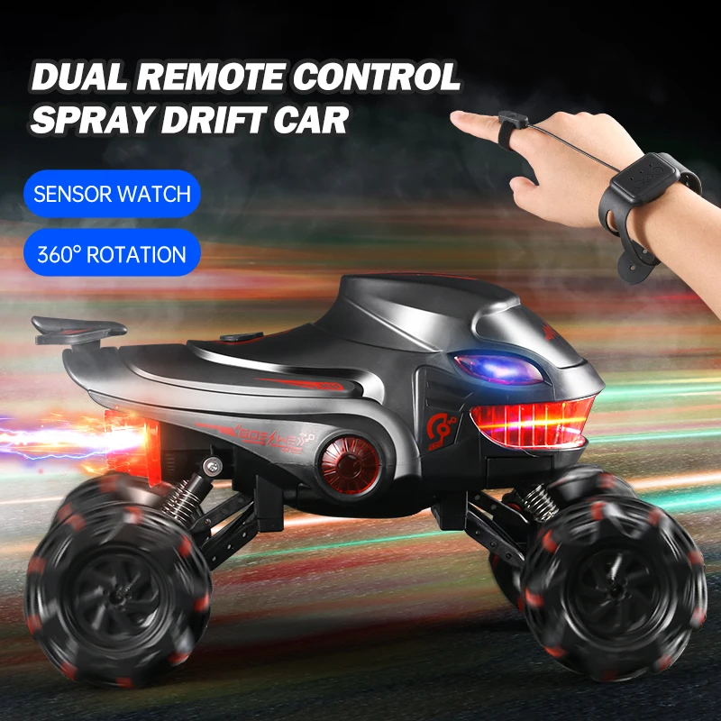 

Интерактивная радиоуправляемая машинка для детей 2.4G с управлением жестами, функцией дрифта и распылением