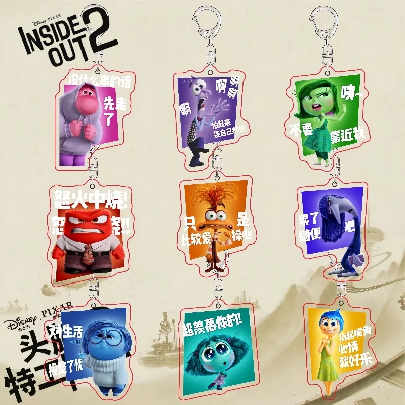 Inside Out 2 Sadness Joy Ange Key Rings Schoolbag Pendant Collection Decoration Ornamnet Peripheral Friends Birthday Gifts