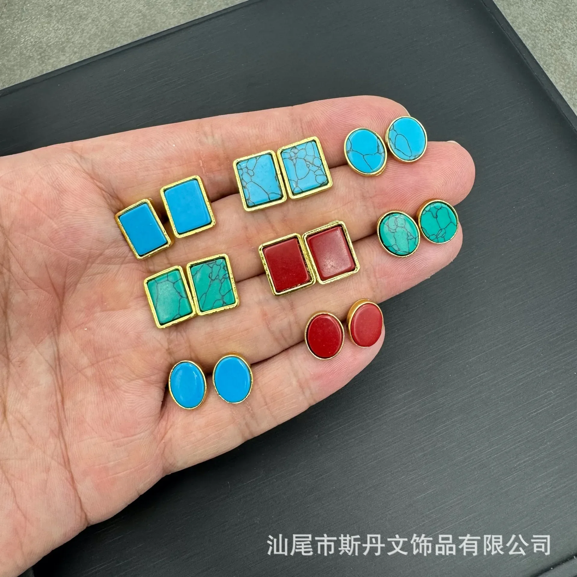 New stud earrings color-preserving 18k real gold electroplating inlaid turquoise Akka personalized fashion ear needle jewelry wh