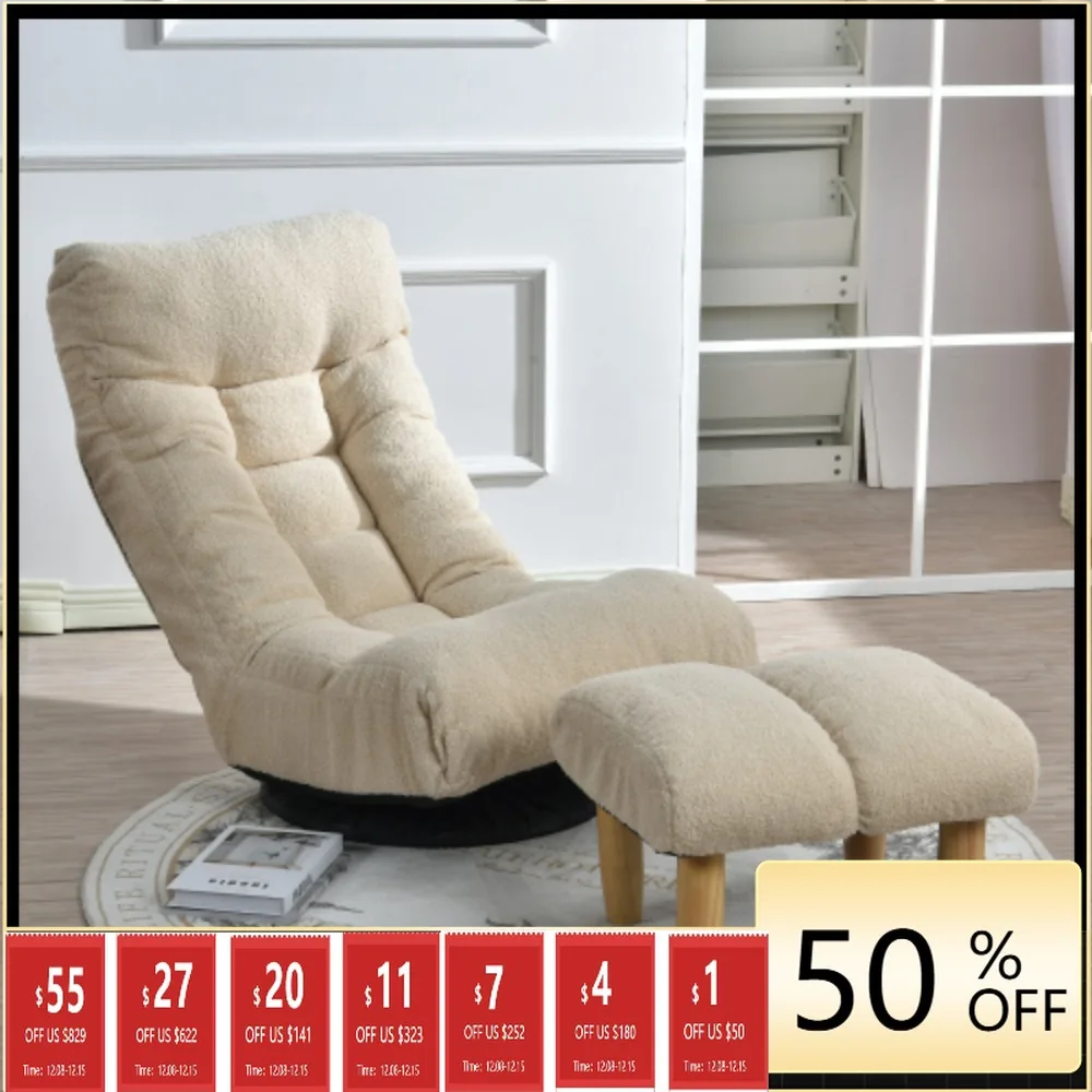 Single Sofa Chair,360 Degree Rotatable, Tatami Balcony Reclining Chair with 3 Adjustable Back, Ergonomics  Lazy Sofa Chair