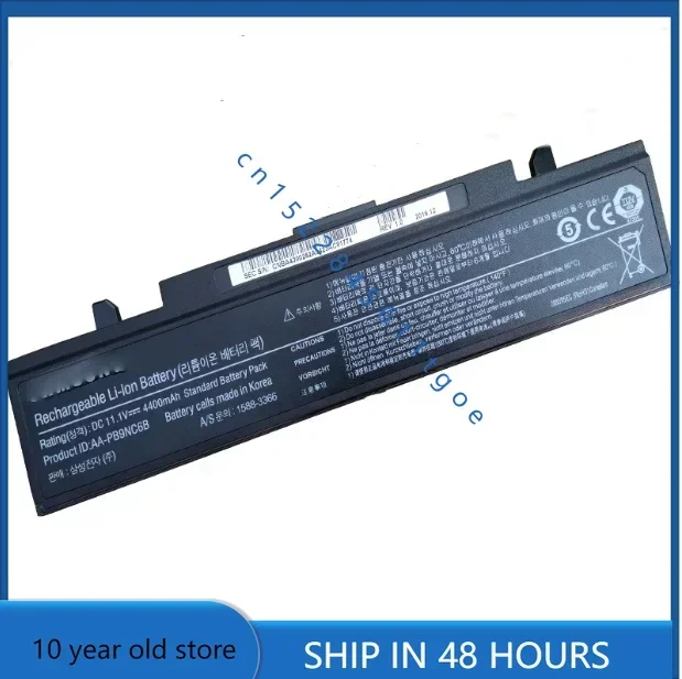 for Samsung NP305V4A NP305V4Z NP305V5A NP305V5Z   Laptop battery+tracking