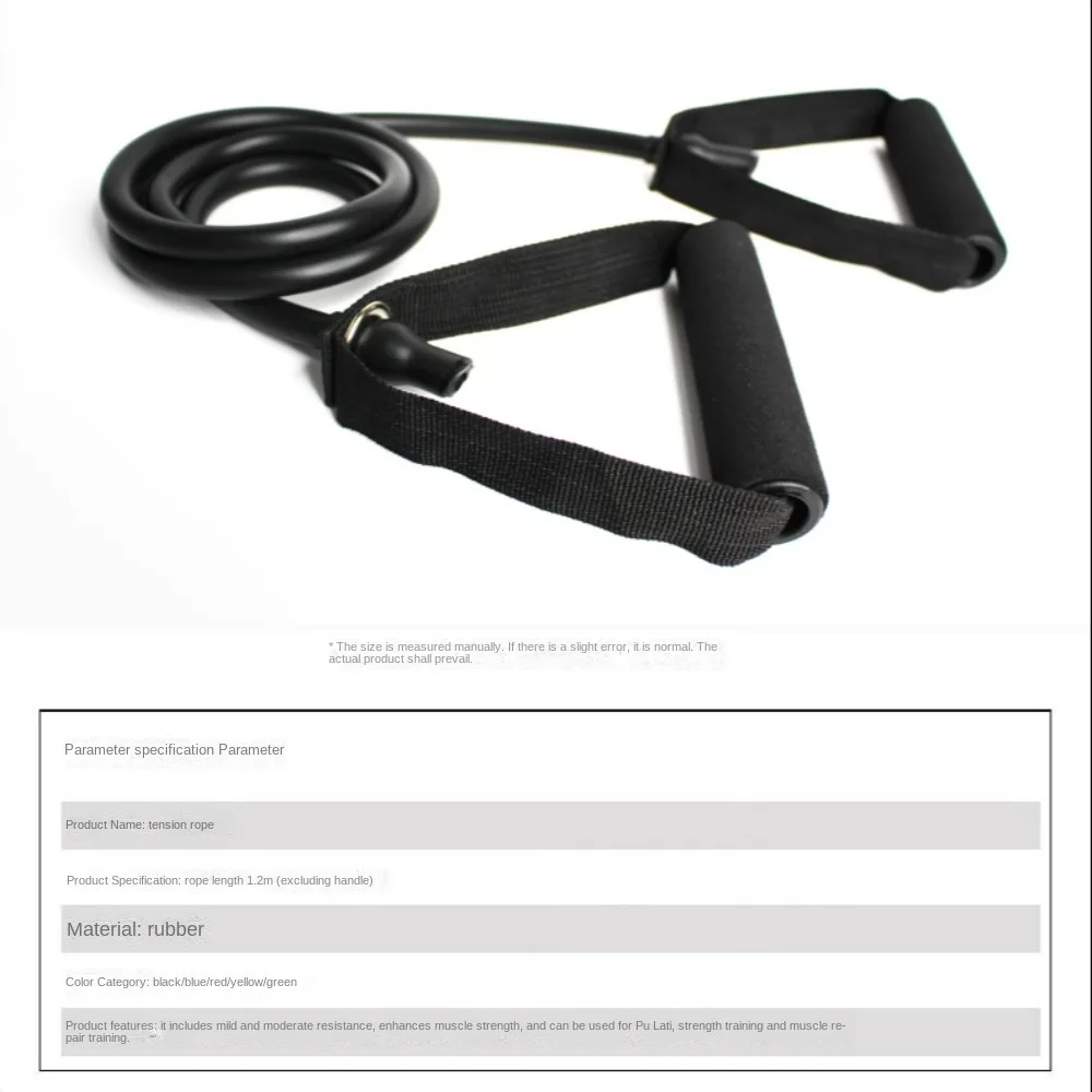 

5 Levels Resistance Pull Rope Elastic Monochrome Yoga Pull Rope with Handles Multifunctional Fitness Resistance Rope
