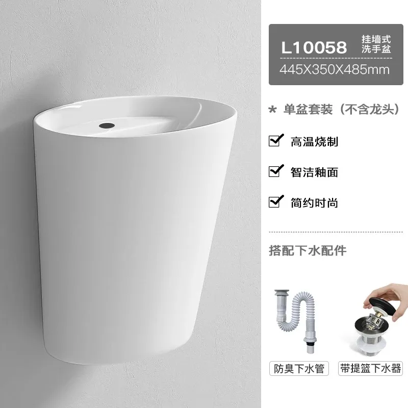 Wall-mounted  basin Ceramic wash basin Household bathroom Wash table Small apartment balcony