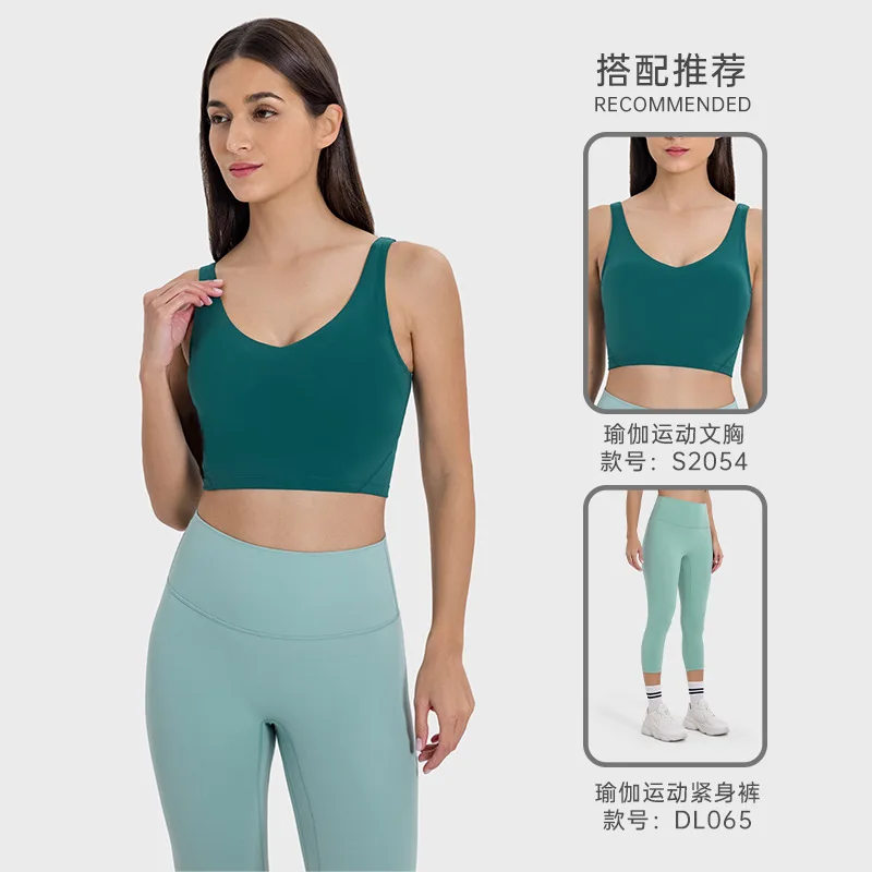 Yoga suit goddess style slim fit beautiful back sexy eye-catching Morandi color outdoor running and fitness set yoga set