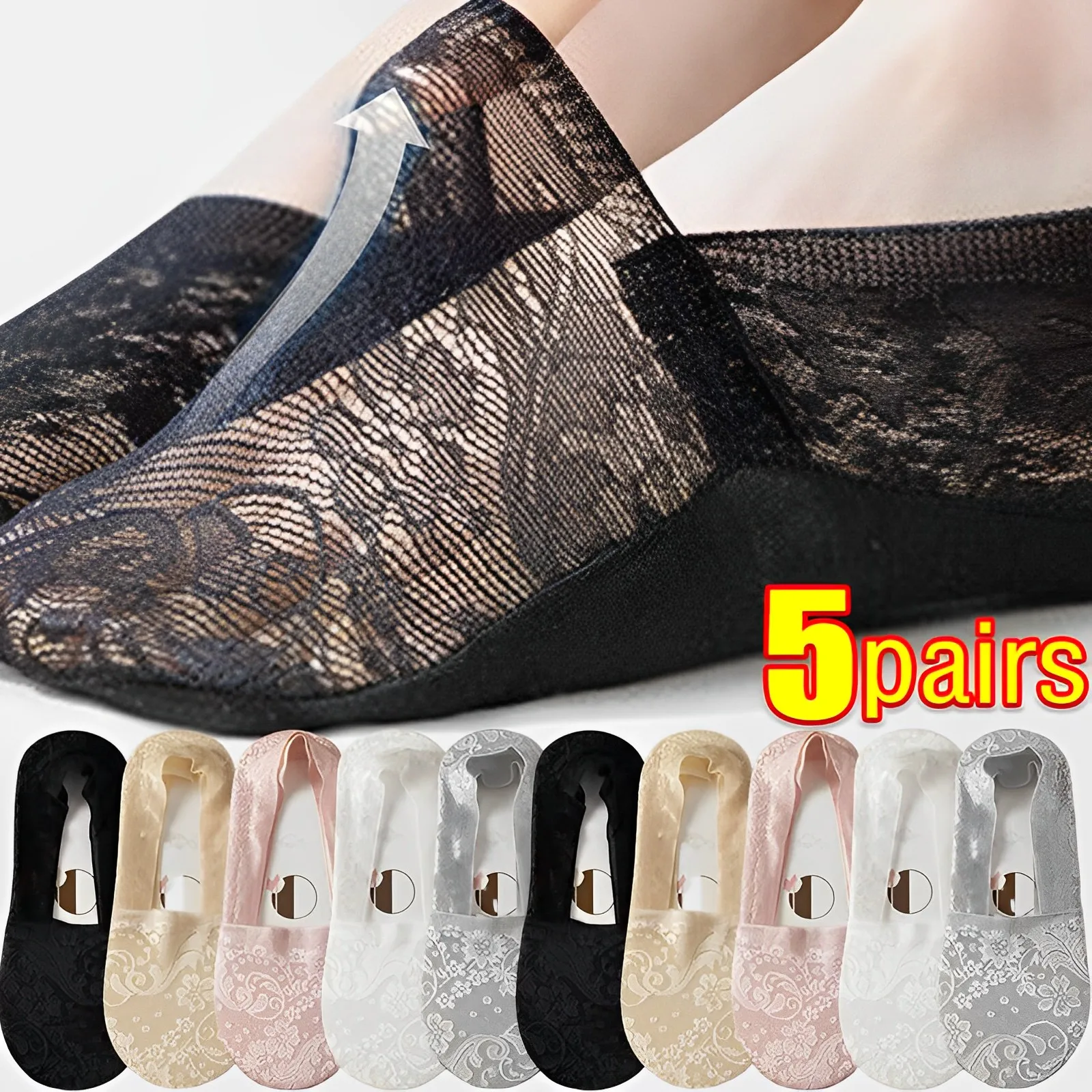 Ice InjFlower Low Cut Chaussettes pour femmes, Chaussettes en dentelle sexy, Invisible, Anti-ALD, Rinçage, Respirant, Bateau, Femme, Été