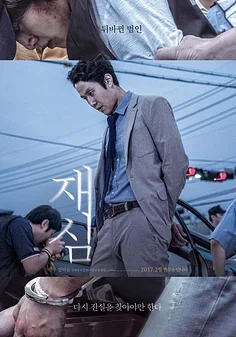 

Комплект шин RS RC Metal 1,9 дюйма с бисером для 1/10 RC гусеничного автомобиля Axial SCX10 Wraith RR10 Capra Traxxas TRX4 YK4082 YK4083