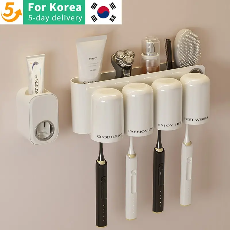 Wall-Mounted Toothbrush Holder with Automatic Toothpaste Dispenser - Bathroom Organizer with Storage for Toiletries