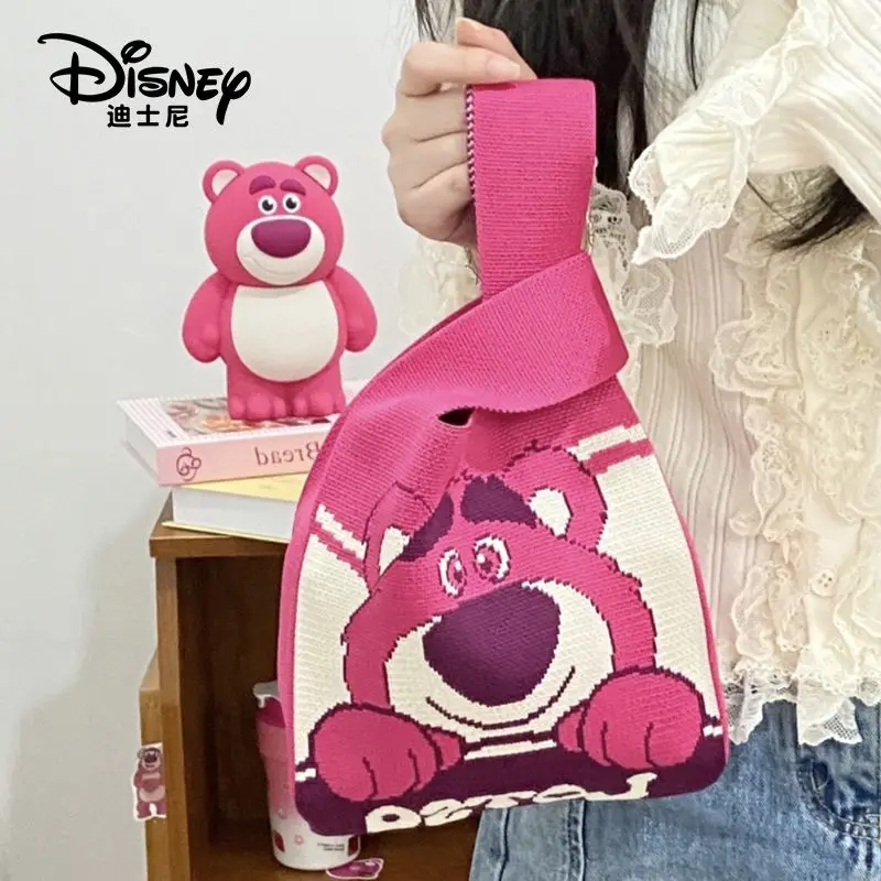 Disney Cartoon Lots…