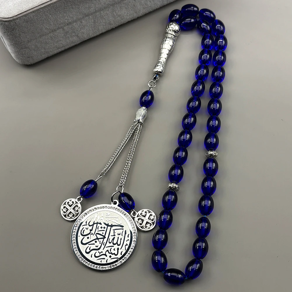 

Islamic Muslim Allah Quran Car Pendant for Women Men Stainless Steel Gold Color Rhinestones Arabic Prayer Beaded Chain Jewelry