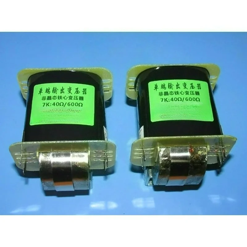 3W 7K：40Ω 300Ω amorphous C-type iron core single-ended output transformer, suitable for earphone/preamplifier