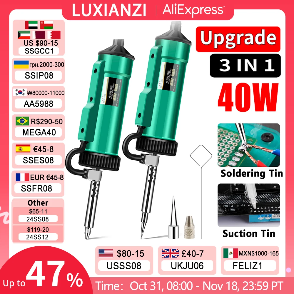 Desoldering Pump Electric Vacuum Station - LUXIANZI 40 ワットはんだ除去機 2IN1 電気はんだごて吸引錫吸盤真空ガン手溶接ツールはんだ除去ポンプ