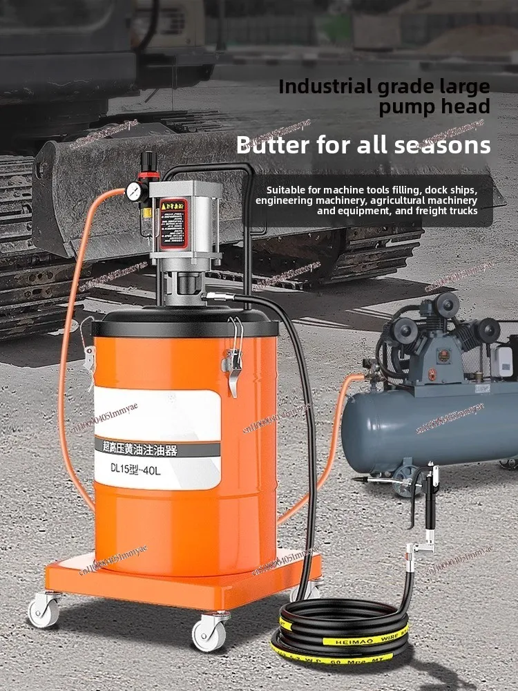 Butter Gun Pneumatic High Pressure Grease Injector Filling Machine Automatic Butter Artifact