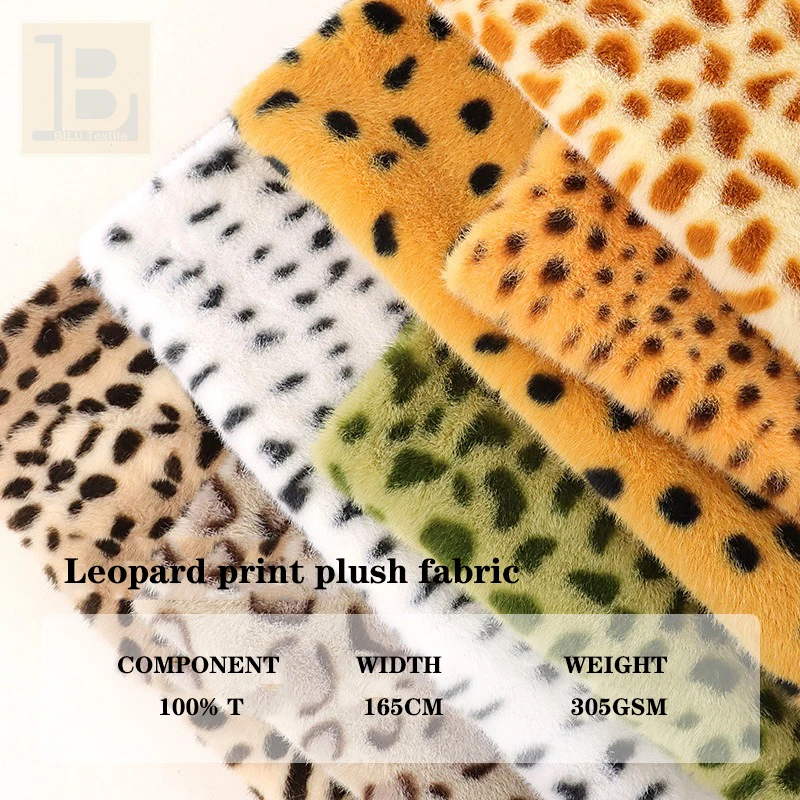 

1m/2m/3m Leopard Print Plush Fabric, Soft for Toys Clothing Bags Suitcases Home textile Pillows DIY Sewing Designer Plush Cloth