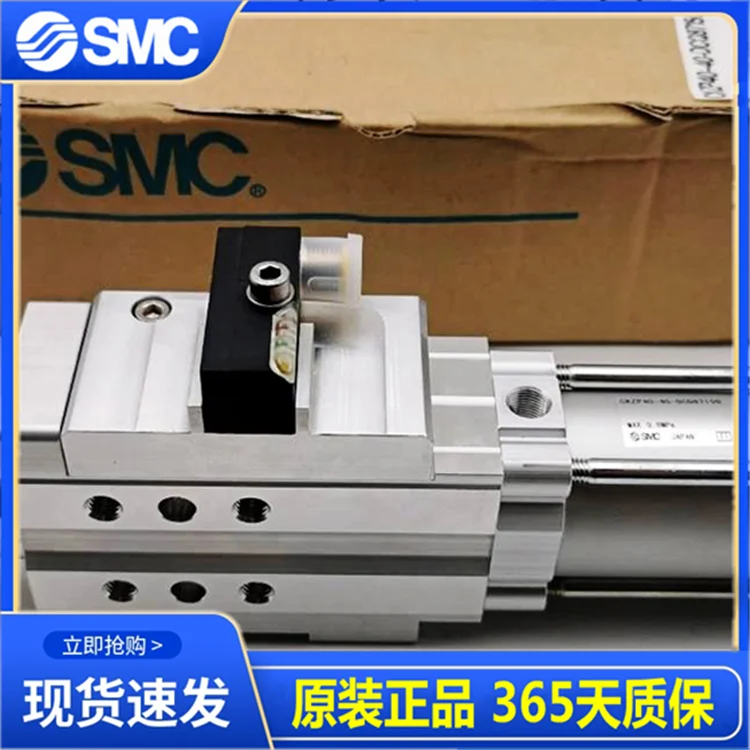 Japan SMC brand new original genuine imported cylinder CKZP40-40-DCQ8715Q spot for sale!