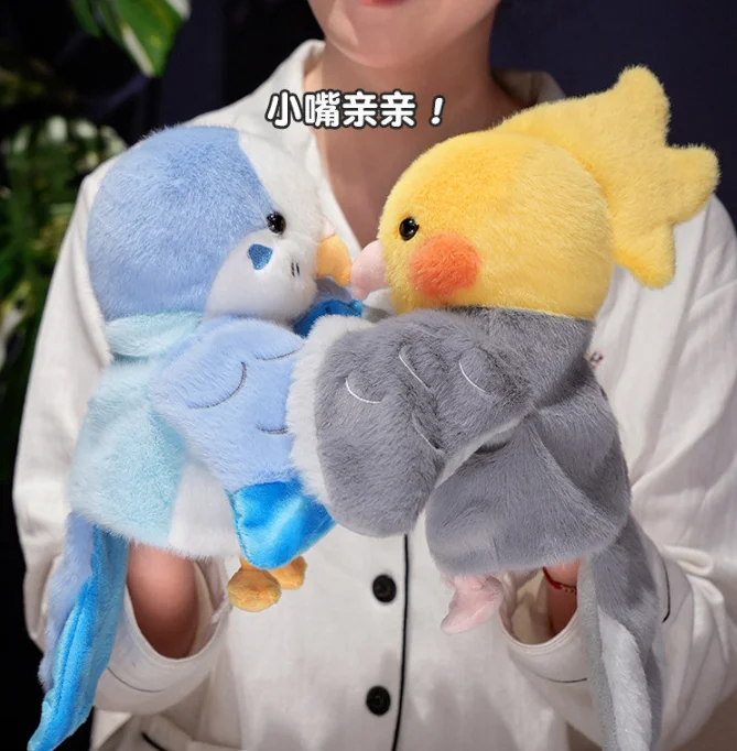 

Parrot Puppet Toy Cloth Doll Ventriloquist Puppet Bird Owl Peacock Big Billed Bird Plush Gift Children
