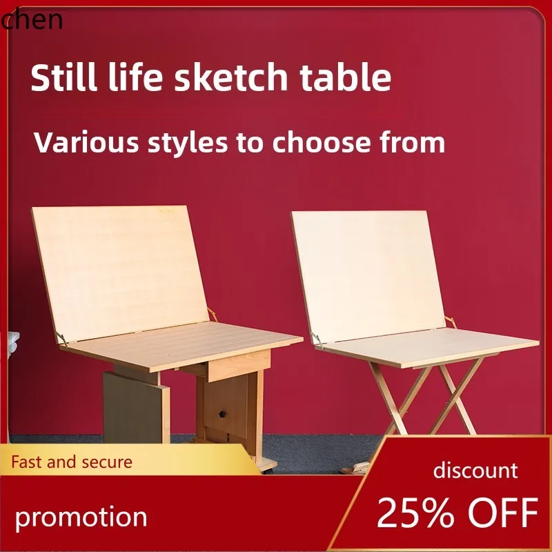 

HTT Beech Wood Foldable Easel for Art, Sketching, Copying, Plaster Statues, and Displaying