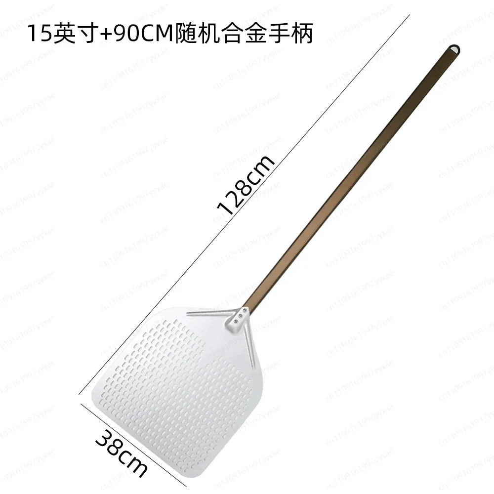 2026-18-inch-20-inch-square-perforated-aluminum-super-large-pizza-turning-peel-with-detachable-long-handle