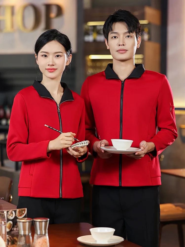Catering Restaurant Waiter Autumn Winter Work Uniform Thick Sweatshirt Property Hotel Guest Room Cleaner Cleaning Uniform