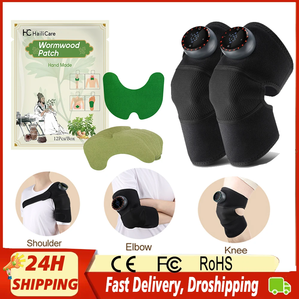 Вибрационные наколенники с 5 передачами и подогревом, наколенники, плечи и налокотники 3 в 1, интеллектуальное нажатие с 10 наколенниками из полыни