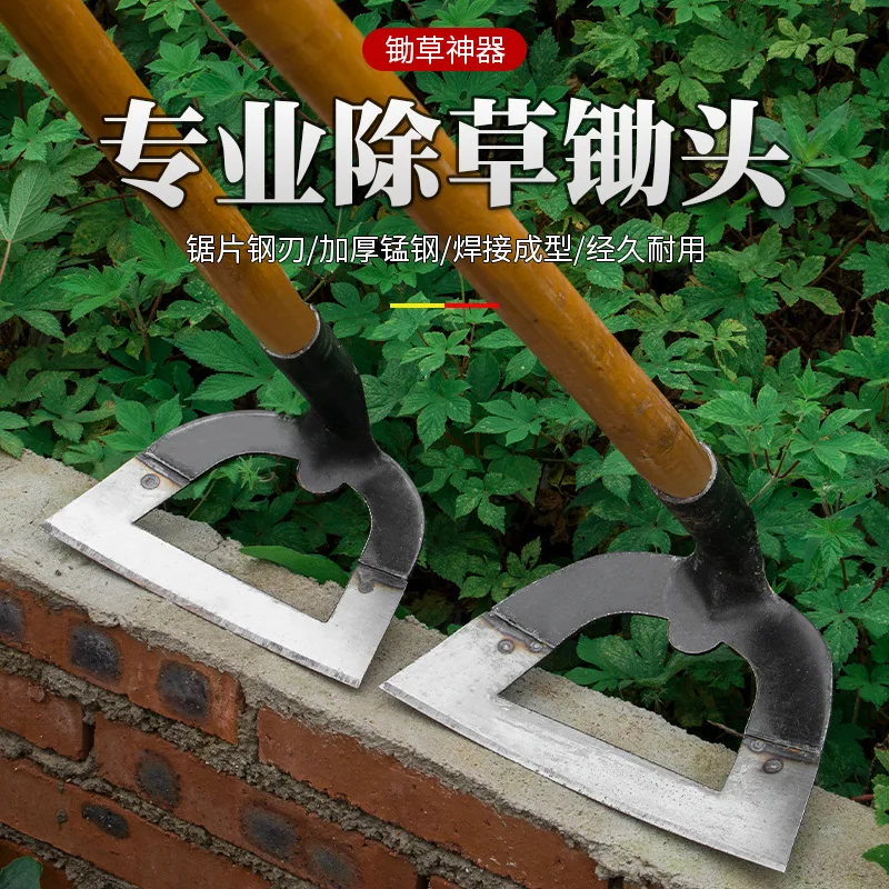 Imagem -03 - Handheld Oco Aço Weeding Rake Labor-saving Weeding e Soltando o Solo Artefato Farm Tool Jardinagem