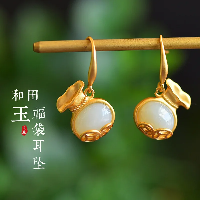 

With Certificate Hanfu Ancient Style Earrings 925 Silver Gold Plated Lucky Money Bag Inlaid Hetian Jade Earrin