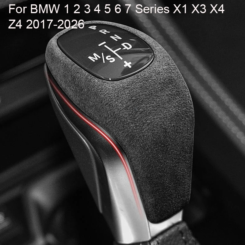 

Чехол на ручку КПП из замши ABS для BMW 1, 2, 3, 4, 5, 6, 7 серии, X1, X3, X4, Z4 2017-2026, защитный кожух рычага переключения передач, аксессуар для интерьера автомобиля