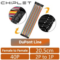 Female to Female 2P to 1P jumper 2mm to 2.54mm 40P Pitch Ribbon Cable Pedal DIY 20.5cm Dupont Cable Arduino