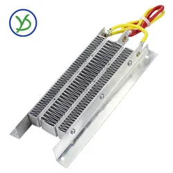 12V 400W PTC ceramic air heater conductive type constant temperature ceramic aluminum 150B2 150*68*18mm