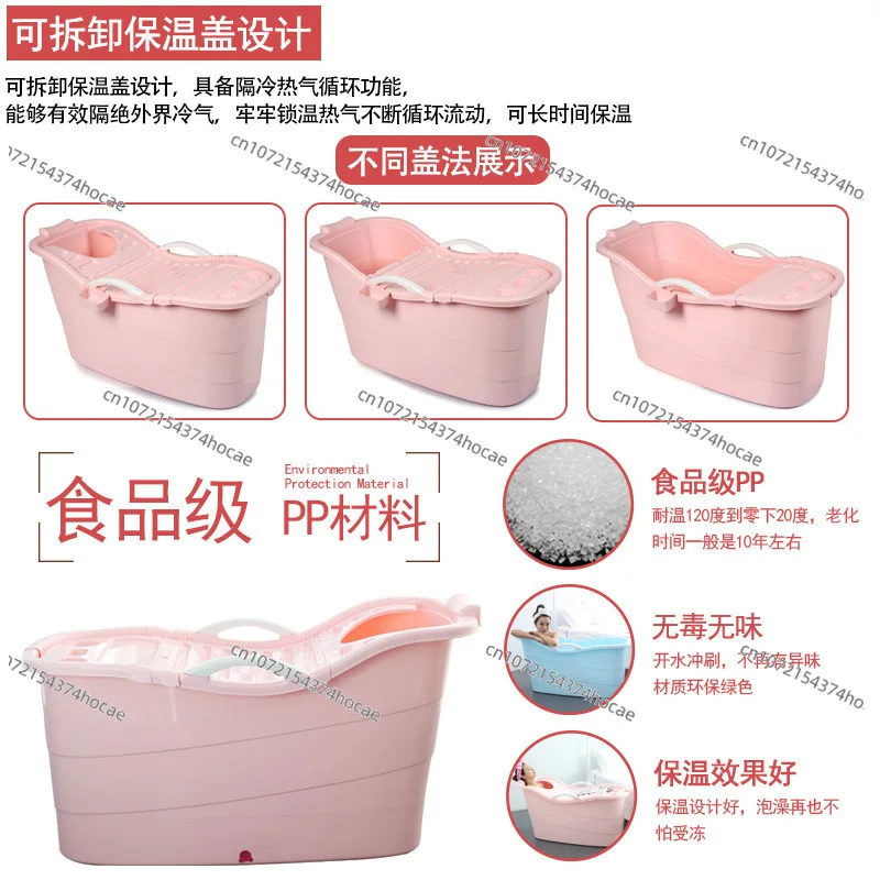 Freestanding Bathtub Non-slip Mat Thickened Foam Foldable Bathroom Accessory